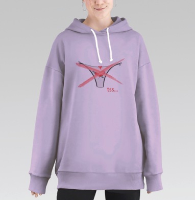 Тсс, Hoodie Long Oversize Fiolet
