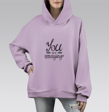 Ты прекрасна, Hoodie Mono Fiolet, оверсайз, утепленная