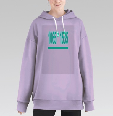 Ыаываыаыа, Hoodie Long Oversize Fiolet
