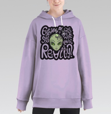 Уфонавточка, Hoodie Long Oversize Fiolet