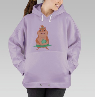 Улыбающаяся хомячиха с зеленой перчаткой лайком, Hoodie Oversize Fiolet