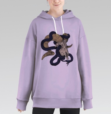 Уроборос, Hoodie Long Oversize Fiolet