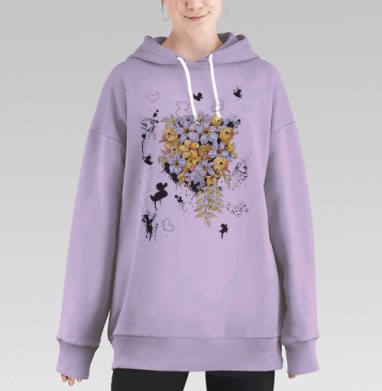 Утята, Hoodie Long Oversize Fiolet