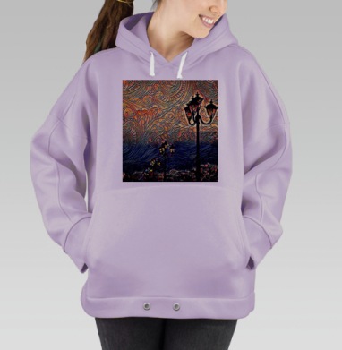 Вечерний город вечерний город озарён огнями, Hoodie Oversize Fiolet