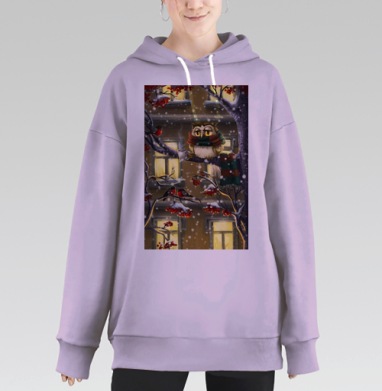 Вечерняя сова, Hoodie Long Oversize Fiolet