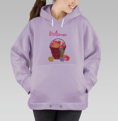Ведро С Яблоками Спелыми Ведро Яблок, Hoodie Oversize Fiolet