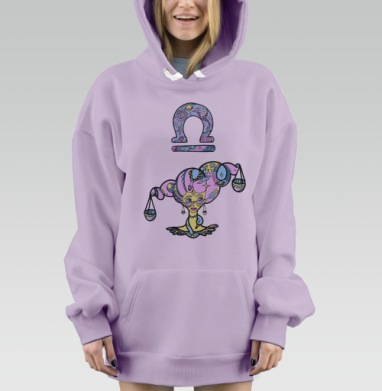 Весы девушка символ гармония весы, Hoodie Mjhigh Dig Mel, Fiolet, утепленная