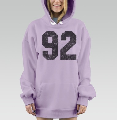 Винтажный черный номер ретро стиль 92, Hoodie Mjhigh Dig Mel, Fiolet, утепленная