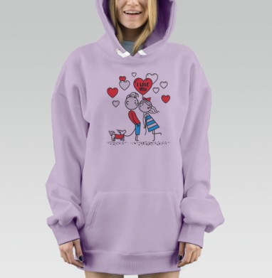 Влюбленная пара с собакой и сердцами ко Дню влюбленных, Hoodie Mjhigh Dig Mel, Fiolet, утепленная
