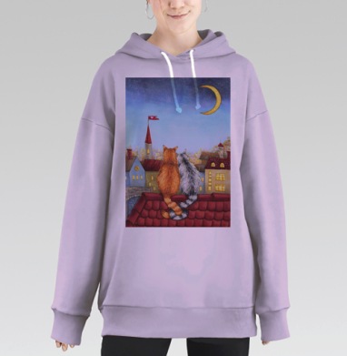 Влюбленные котики на крыше, Hoodie Long Oversize Fiolet
