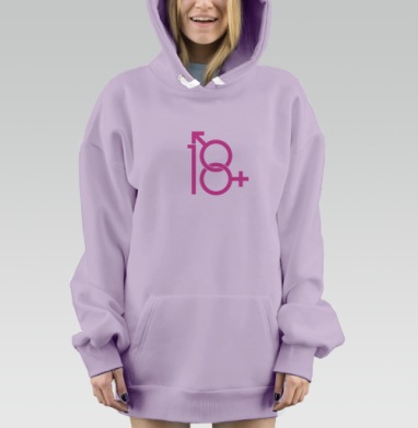 Возрастное ограничение от восемнадцати лет 18 плюс, Hoodie Mjhigh Dig Mel, Fiolet, утепленная