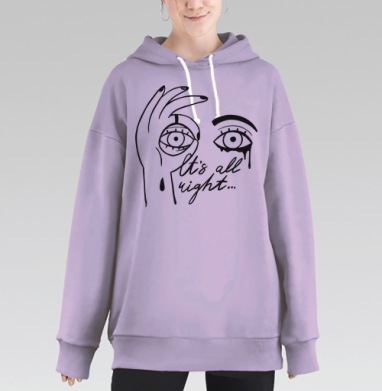 Все ОК, Hoodie Long Oversize Fiolet