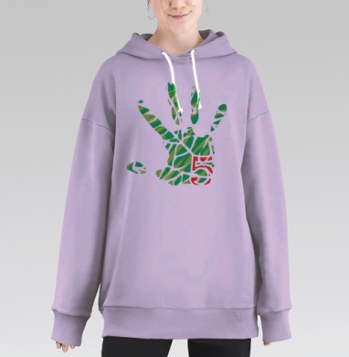Всё в наших руках, Hoodie Long Oversize Fiolet