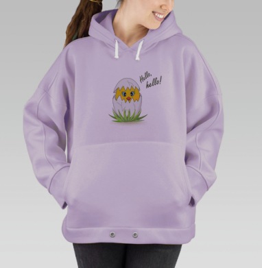Вылупившийся цыпленок, Hoodie Oversize Fiolet
