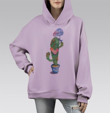 Вязаный кактус, Hoodie Mono Fiolet, оверсайз, утепленная