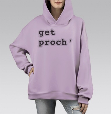 Хулиган четвёртый, Hoodie Mono Fiolet, оверсайз, утепленная