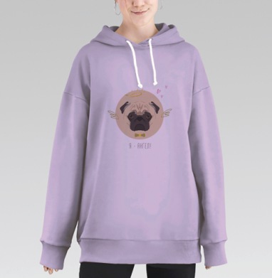 Я- ангел, Hoodie Long Oversize Fiolet