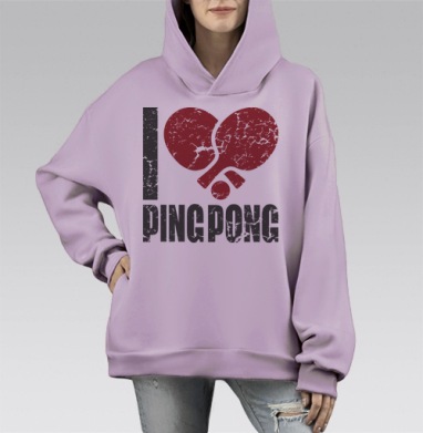 Я люблю Пинг Понг, Hoodie Mono Fiolet, оверсайз, утепленная
