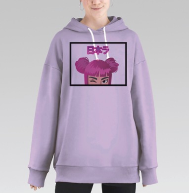 Японское телевидение, Hoodie Long Oversize Fiolet