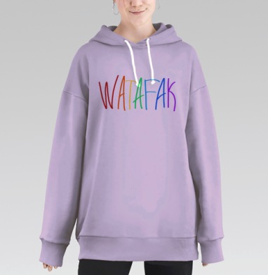 Яркая радужная надпись Watafak на сером фоне привлекает внимание, Hoodie Long Oversize Fiolet