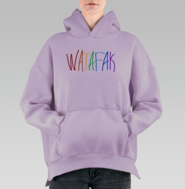 Яркая радужная надпись Watafak на сером фоне привлекает внимание, Hoodie Oversize Fiolet, утепленная