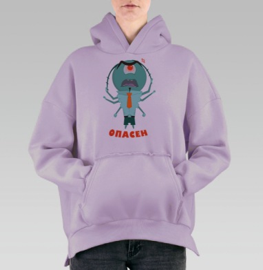 Яркий офисный монстр с галстуком опасен в гневе – опасен в гневе, Hoodie Oversize Fiolet, утепленная