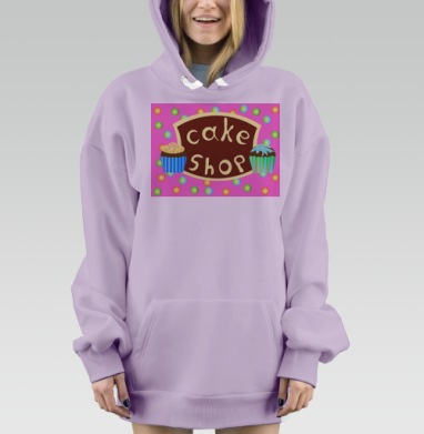 Яркий веселый рекламный щит кондитерской с кексами cake shop, Hoodie Mjhigh Dig Mel, Fiolet, утепленная