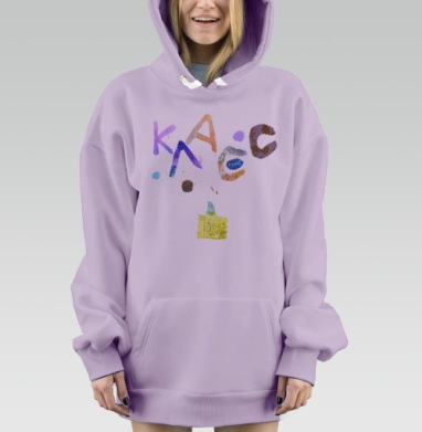 Яркое Класс Коллаж Стиль Коллаж, Hoodie Mjhigh Dig Mel, Fiolet, утепленная