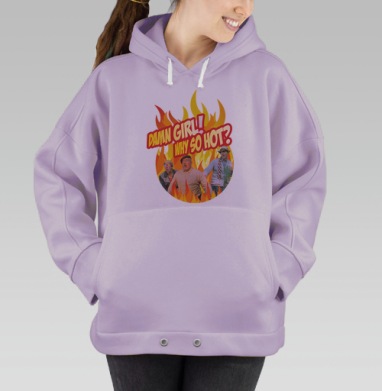 Яркое выражение удивления от горячей девушки в огне эмоций, Hoodie Oversize Fiolet