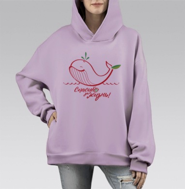 За жизнь, Hoodie Mono Fiolet, оверсайз, утепленная