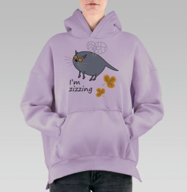 Забавный Кот С Большими Глазами Жёлтыми Листьями, Hoodie Oversize Fiolet, утепленная