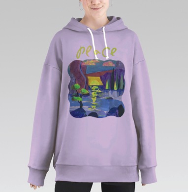 Закат у озера с деревьями и скалами место покоя и тишины, Hoodie Long Oversize Fiolet