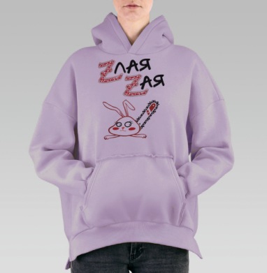 Зая, Hoodie Oversize Fiolet, утепленная