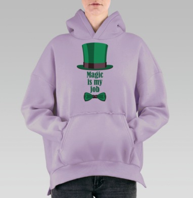 Зеленая шляпа с бабочкой и текстом Магия моя работа, Hoodie Oversize Fiolet, утепленная