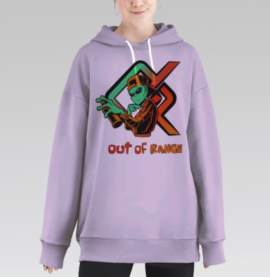 Зеленый инопланетянин с баллончиком бунт и свобода, Hoodie Long Oversize Fiolet