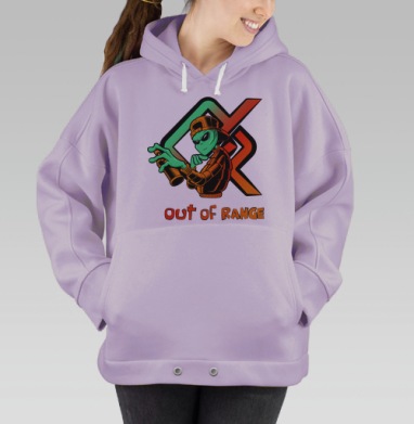 Зеленый инопланетянин с баллончиком бунт и свобода, Hoodie Oversize Fiolet