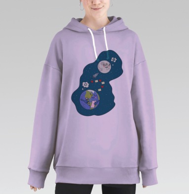 Земля пишет письмо Луне в любви сердца на космосе, Hoodie Long Oversize Fiolet