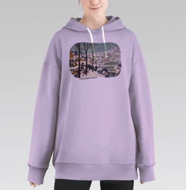 Зима. Охотники на снегу, Hoodie Long Oversize Fiolet
