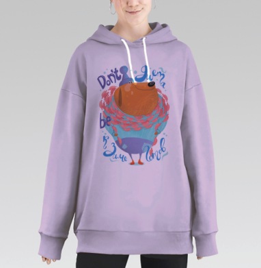 Зима без диет, Hoodie Long Oversize Fiolet