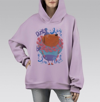 Зима без диет, Hoodie Mono Fiolet, оверсайз, утепленная
