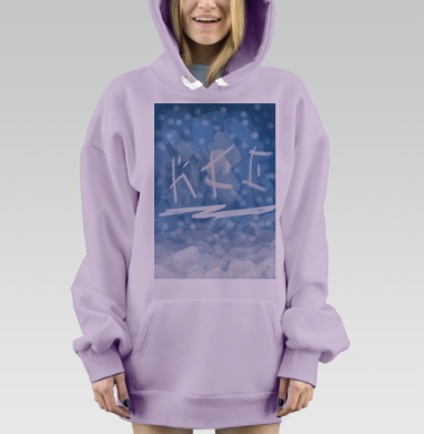 Зимний лес загадочные символы снег философия зимой, Hoodie Mjhigh Dig Mel, Fiolet, утепленная