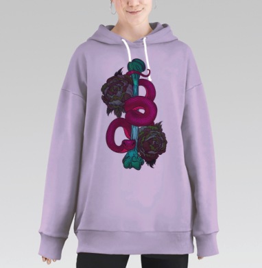Змея обвивает кость с цветами Неон живопись эстетика, Hoodie Long Oversize Fiolet