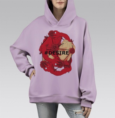 Абстрактная эротическая композиция #DESIRE с розами, Hoodie Mono Fiolet, оверсайз, утепленная