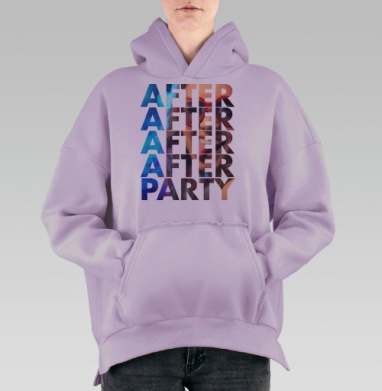 Афтер парти, Hoodie Oversize Fiolet, утепленная