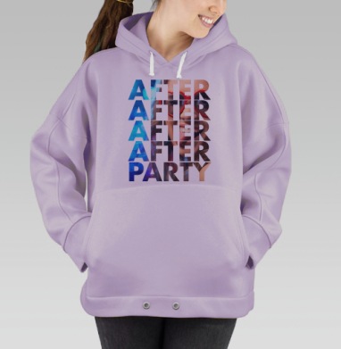 Афтер парти, Hoodie Oversize Fiolet