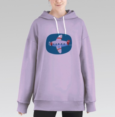 Airplane (Живая Азбука), Hoodie Long Oversize Fiolet
