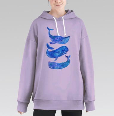 Акварельные синие киты, Hoodie Long Oversize Fiolet