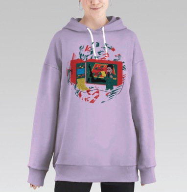 Анализ, Hoodie Long Oversize Fiolet