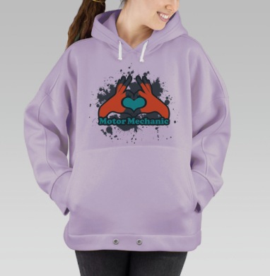 Автомеханик, Hoodie Oversize Fiolet