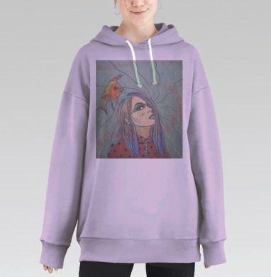 Автопортрет, Hoodie Long Oversize Fiolet